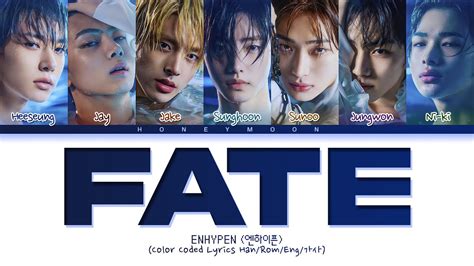 ENHYPEN Fate Lyrics 엔하이픈 Fate 가사 Color Coded Lyrics YouTube