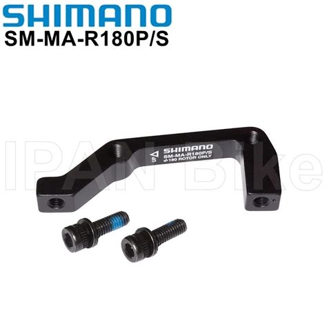 Shimano Original Sm Ma R P S Disc Brake Mount Adapter B Mm Disc