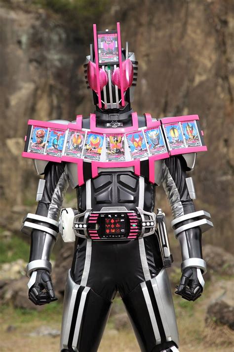 仮面ライダーディケイド 最強コンプリートフォーム 仮面ライダー図鑑 東映