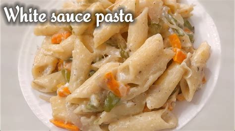 White Sauce Pasta। White Sauce Pasta Recipe। व्हाइट सॉस पास्ता बनाने की