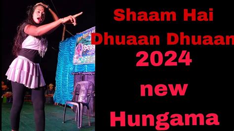 Shaam Hai Dhuaan Dhuaan Full Video Song2024hot Dancehot Hungama