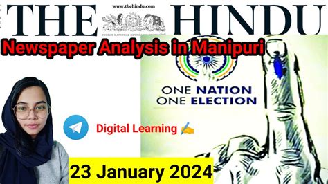 The Hindu Newspaper Analysis In Manipuri January Mpsc Upsc