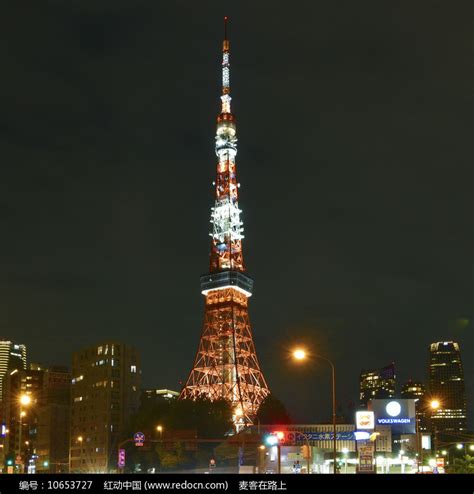 日本东京塔的夜景高清图片下载_红动中国