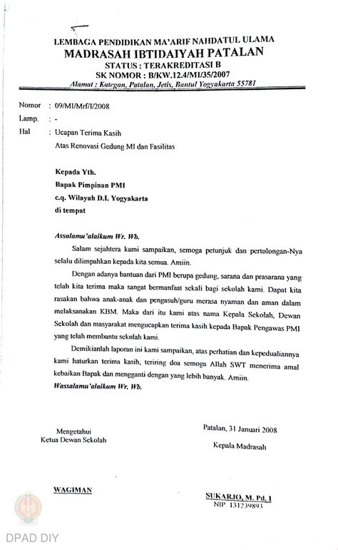 Contoh Surat Dinas Tentang Ucapan Terima Kasih Contoh Surat Terbaru