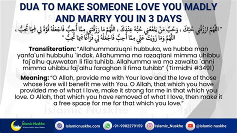 11 Powerful Dua To Make Someone Fall In Love With You Halal