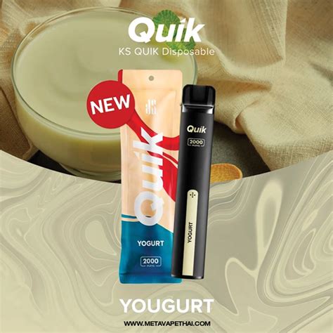 KS QUIK 200 ใชแลวทง 2000 Puff ขนาด 7 ml 350mAh