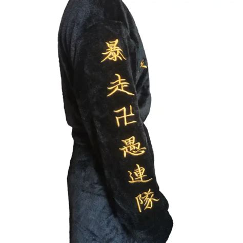 Anime Tokyo Revengers Sano Manjiro Cosplay Costume Manji Gang Mikey