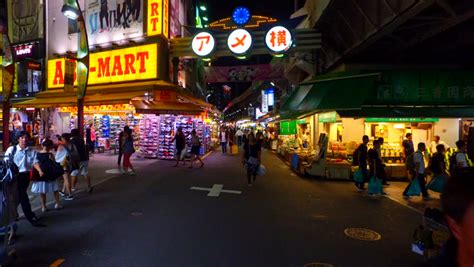 Tokyo, Japan - September 11, 2017 :tracking Shot Of Ameya-Yokocho ...