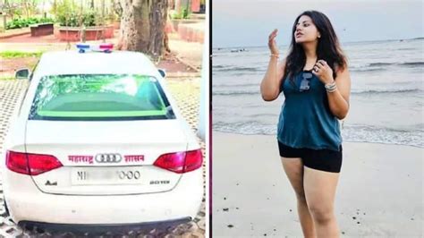 Audi कार पर लाल नीली बत्ती Vip नंबर प्लेट कौन हैं Ias अधिकारी पूजा खेडकर क्यों मचा है उन्हें