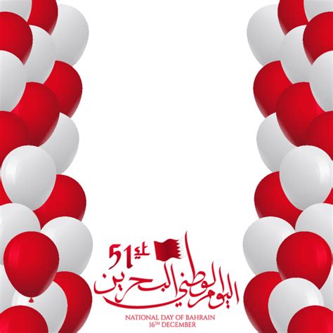 Happy Independence Day Bahrain December 2022 Twibon App