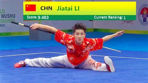 Jiatai Li 9 46 Score Gunshu A Group 8th World Junior Wushu