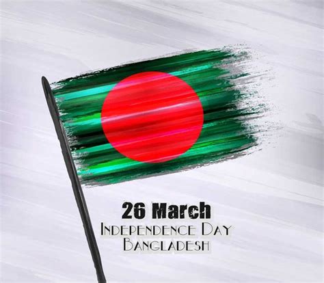 Bangladesh Independence Day History in Bangla and English