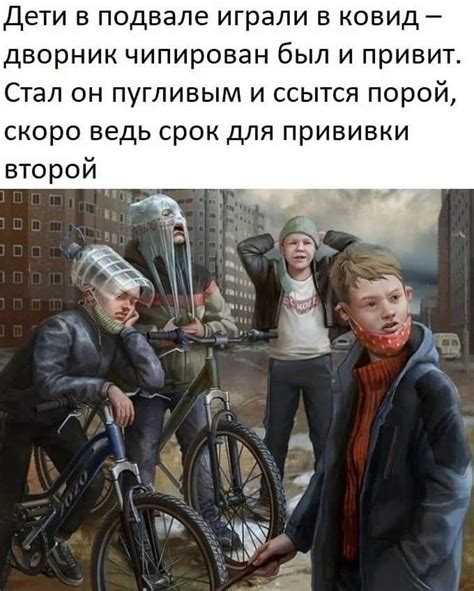 Стишок | Пикабу