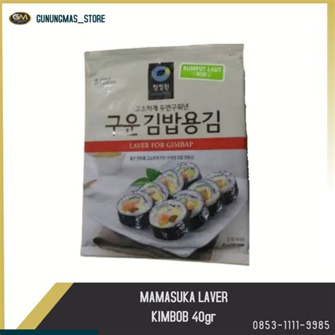 Daesang Laver Rumput Laut Nori Sheet Sushi Gimbab Kimbap Seaweed Korea