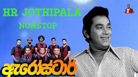 H R Jothipala With Arrow Star Live Show Romesh Jothi Sinhala Songs