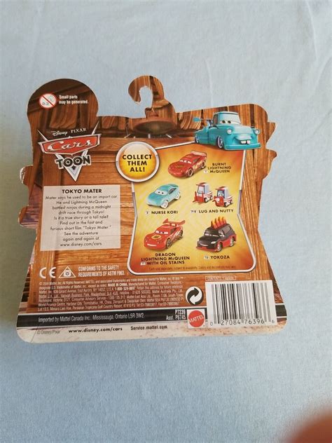 Disney Pixar Cars Toon Tokyo Mater Yokoza 16 New Logo Great Card Ebay