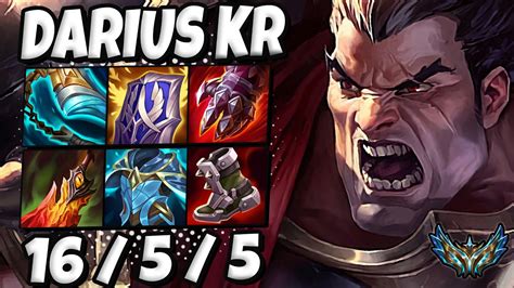 Darius Vs Aatrox TOP Lol Korea Challenger Patch 12 19 YouTube