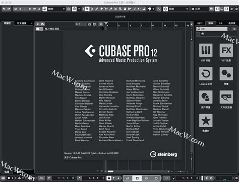 Steinberg Cubase Pro For Mac Mac