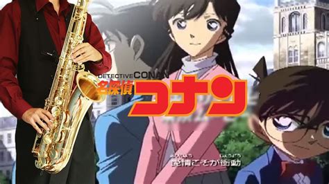 【名探偵コナン】衝動【楽譜】detective Conan Shoudou B Z サックスで吹いてみた Saxophone Cover [sheet] Youtube