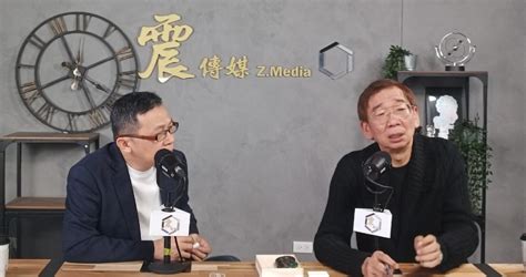 震傳媒zmedia 震點新聞 評論／「馬習二會」與美日峰會拚場？ 尚毅夫舉「兩次峰會」：日本成第一島鏈中心