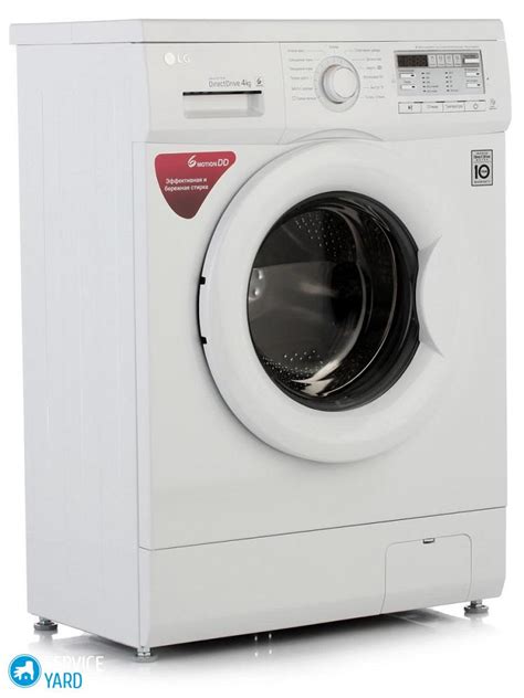 The Best Narrow Washing Machine