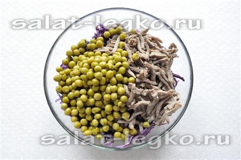 Салат «Язычок» с языком и капустой