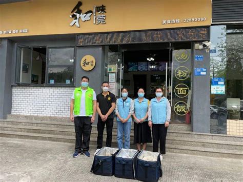 爱老助老，暖胃更暖心！松山湖为长者送餐上门服务配餐饭堂