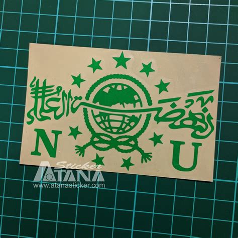 Jual Stiker Nu Nahdlatul Ulama Sticker Cutting Reflective Nyala