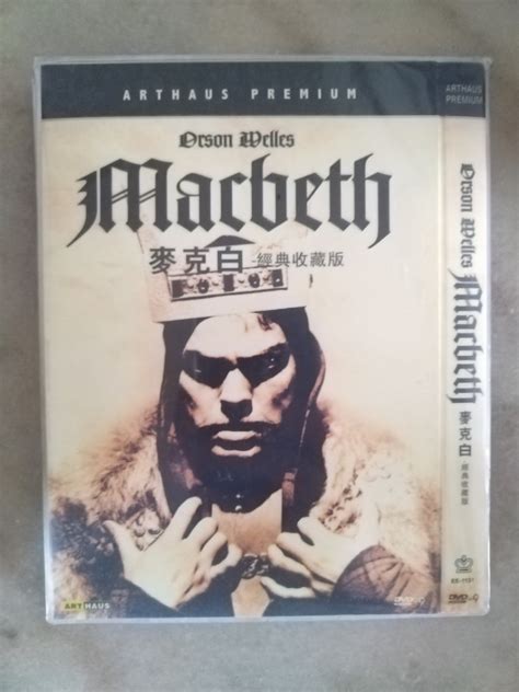 Macbeth Orson Welles Dvd Hobbies Toys Music Media Cds Dvds On