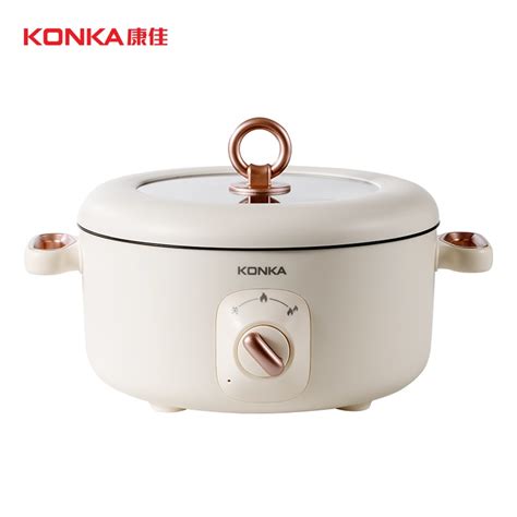 Konka Ready Stock Multifunctional Electric Cooker Hot Pot Shopee Philippines
