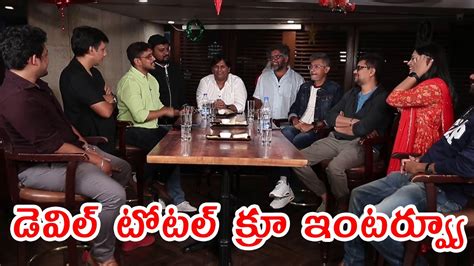 Nandamuri Kalyan Ram Devil Movie Total Crew Interview Devil