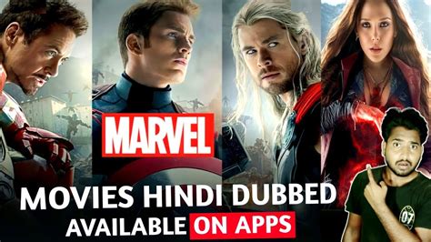 Top 5 Marvel Movies In Hindi On Hotstar Best Super Hero Movie YouTube