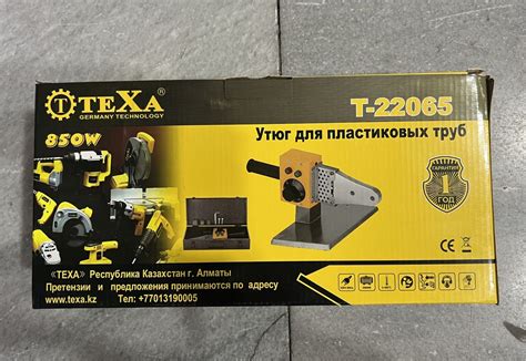 Утюг для пайки «ТЕХА»/утюг для пластиковых труб: 220 000 сум ...