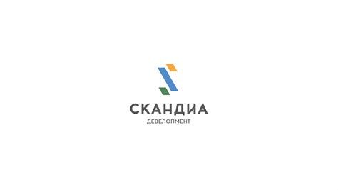 Scandia Development on Behance