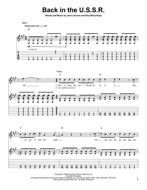 Back In The U S S R By The Beatles Guitar Tab Play Along Guitar