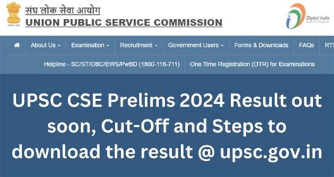 Upsc Cse Prelims 2024 Result Date Announced Addie Anstice