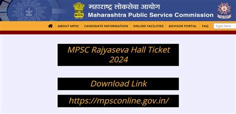 Mpsc Rajyaseva Hall Ticket