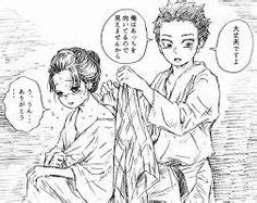 65 Akaza and his wife ideas | slayer anime, slayer, demon