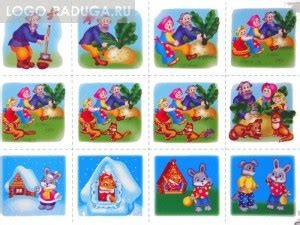 Собери сказку