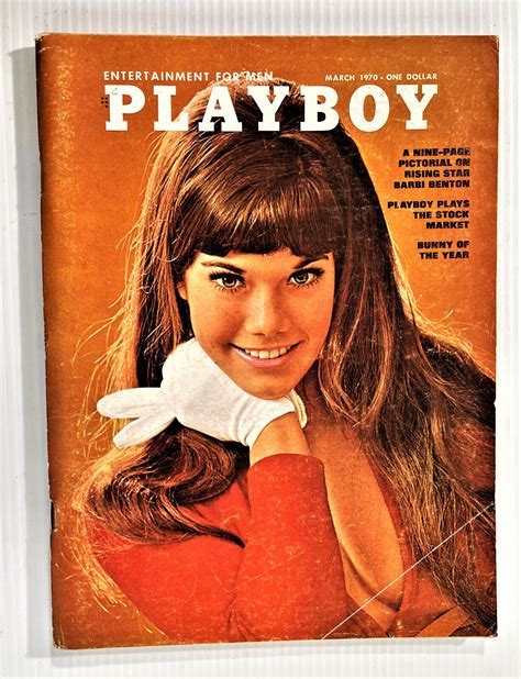 Playboy Magazine Nude Publishing Innovation Hub
