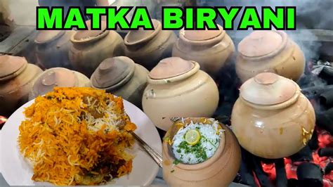 Special Beef Matka Biryani Traditional Pot Biryani Recipe Street Food