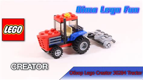 Lego Creator Tractor Youtube