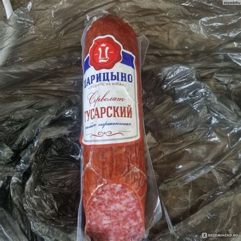 Колбаса сырокопченая Царицыно Сервелат Гусарский - «На любителя » | отзывы