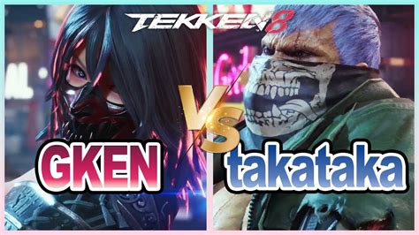 Gken Reina Vs Takataka Bryan Tekken Ranked Match Youtube