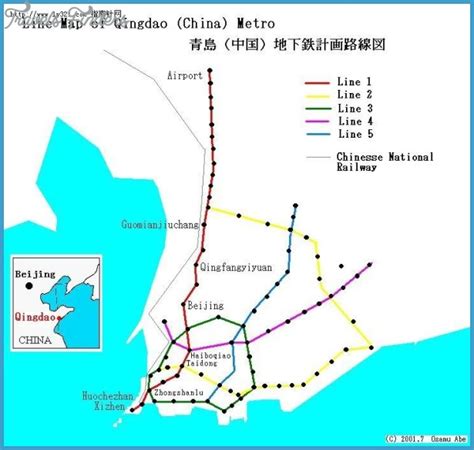 Qingdao Subway Map - Travel - Map - Vacations - TravelsFinders.Com