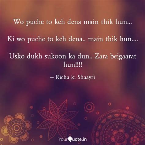 Wo Puche To Keh Dena Main Quotes Writings By Richa YourQuote