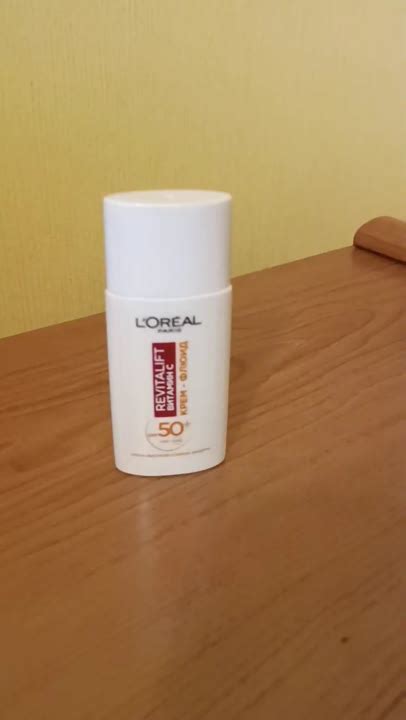 L'ORÉAL PARIS Крем-флюид Витамин С дневной для лица с SPF 50 Revitalift ...