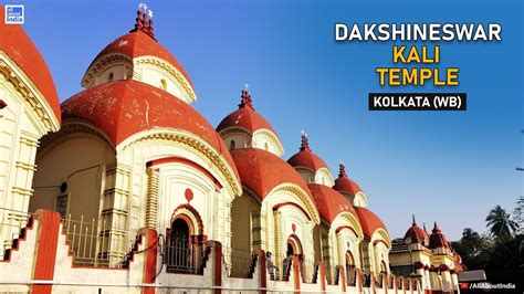 Kolkata Dakshineswar Kali Mandir