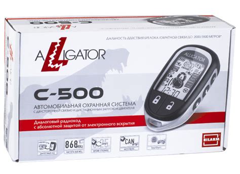 Обзор сигнализации Alligator C-500