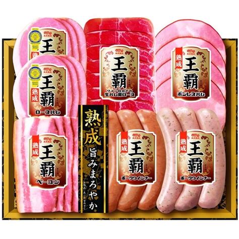 丸大食品 【お中元ギフト・熨斗付き】丸大食品 熟成 王覇バラエティセット Mo 300 458129 1セット（直送品） アスクル